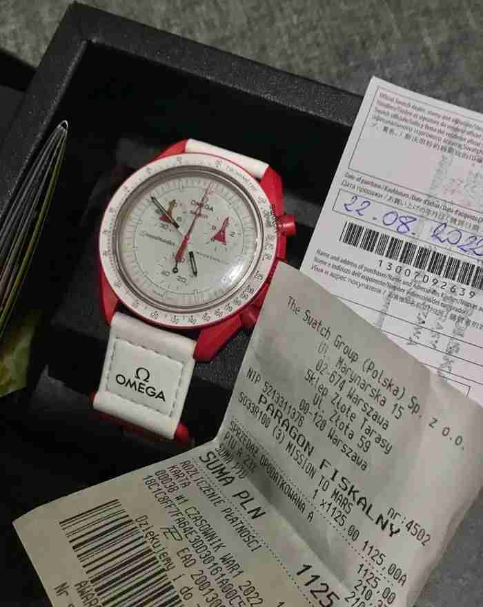 اوميغا سواتش Omega Swatch
