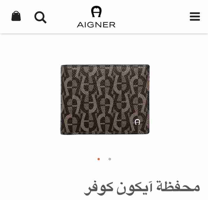 للبيع بوك انغر