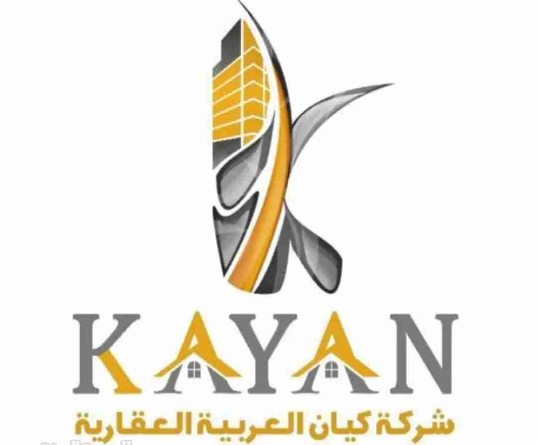 للبدل فى المطلاع وجميع أنحاء الكويت