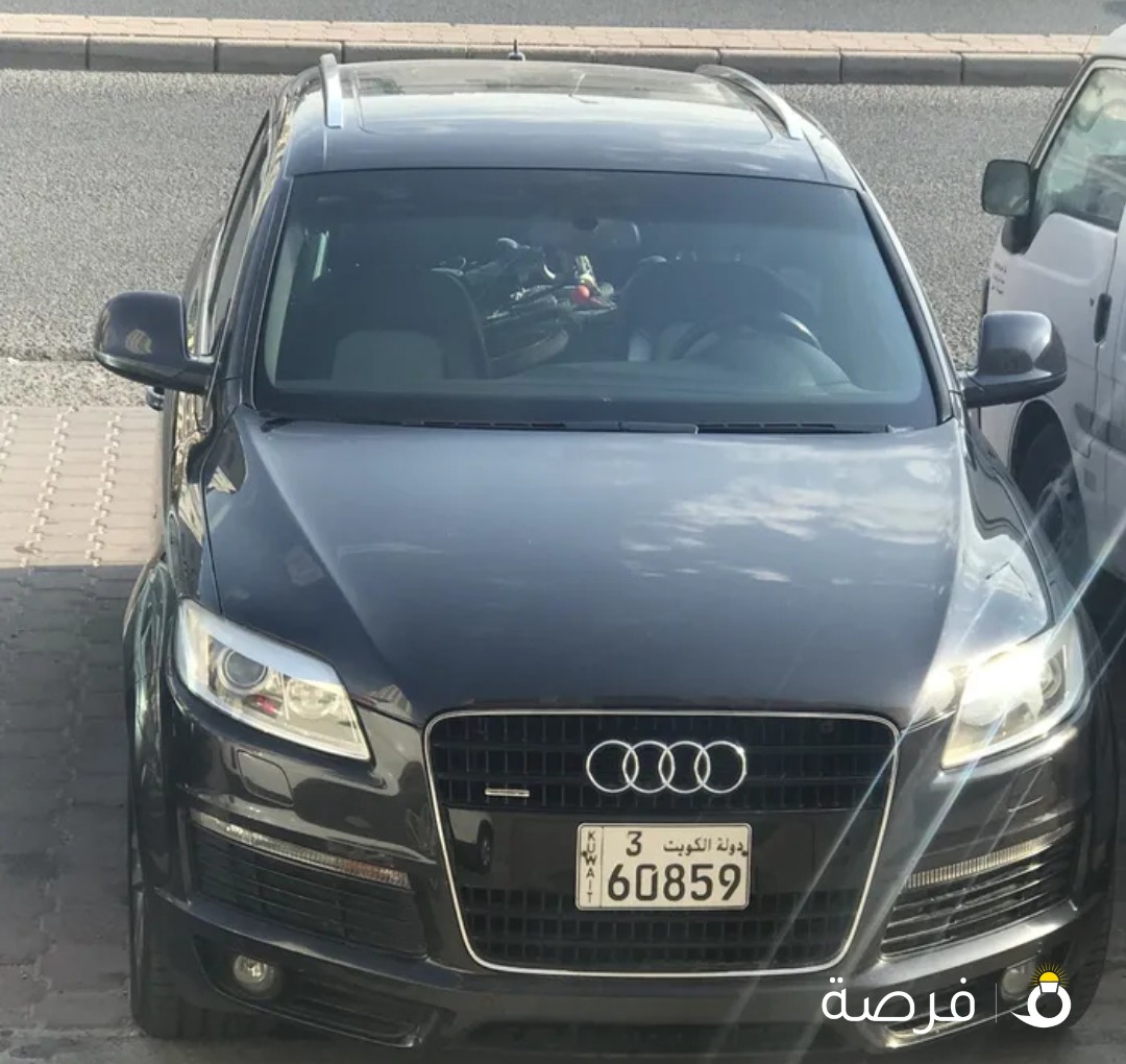 اودي فل الفل مواصفات عالية جدا صبغ الوكالة
