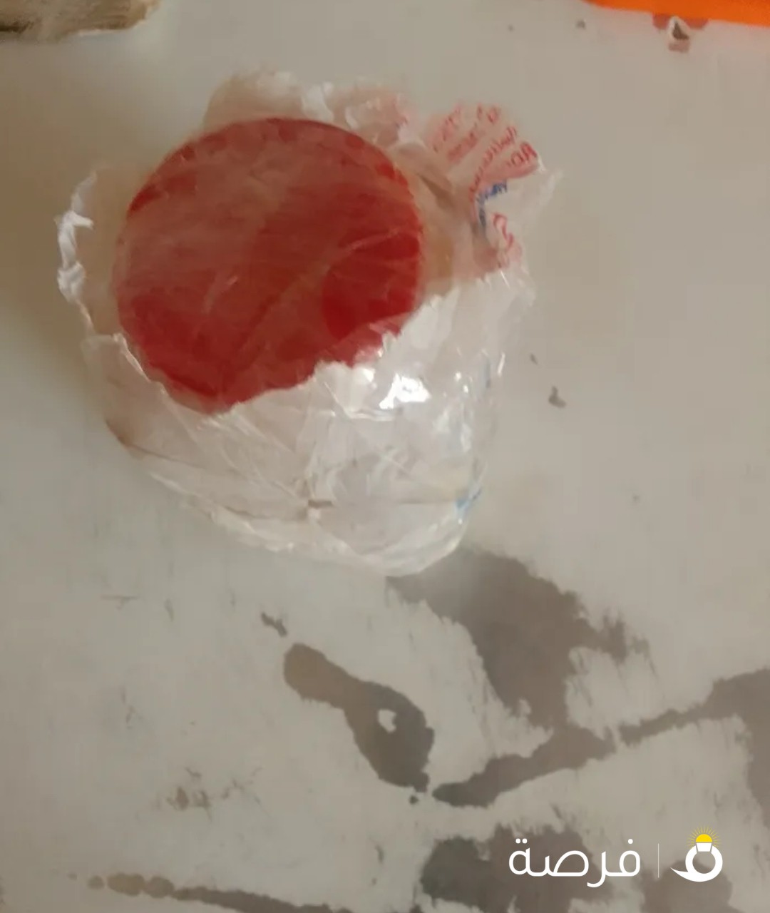عسل نحل مصري للبيع