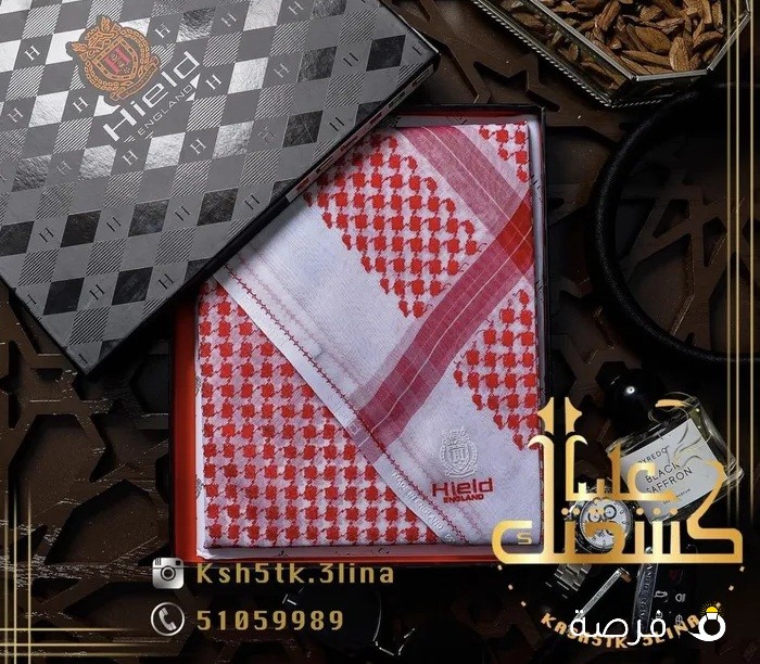 حياكم الله في موقعنا