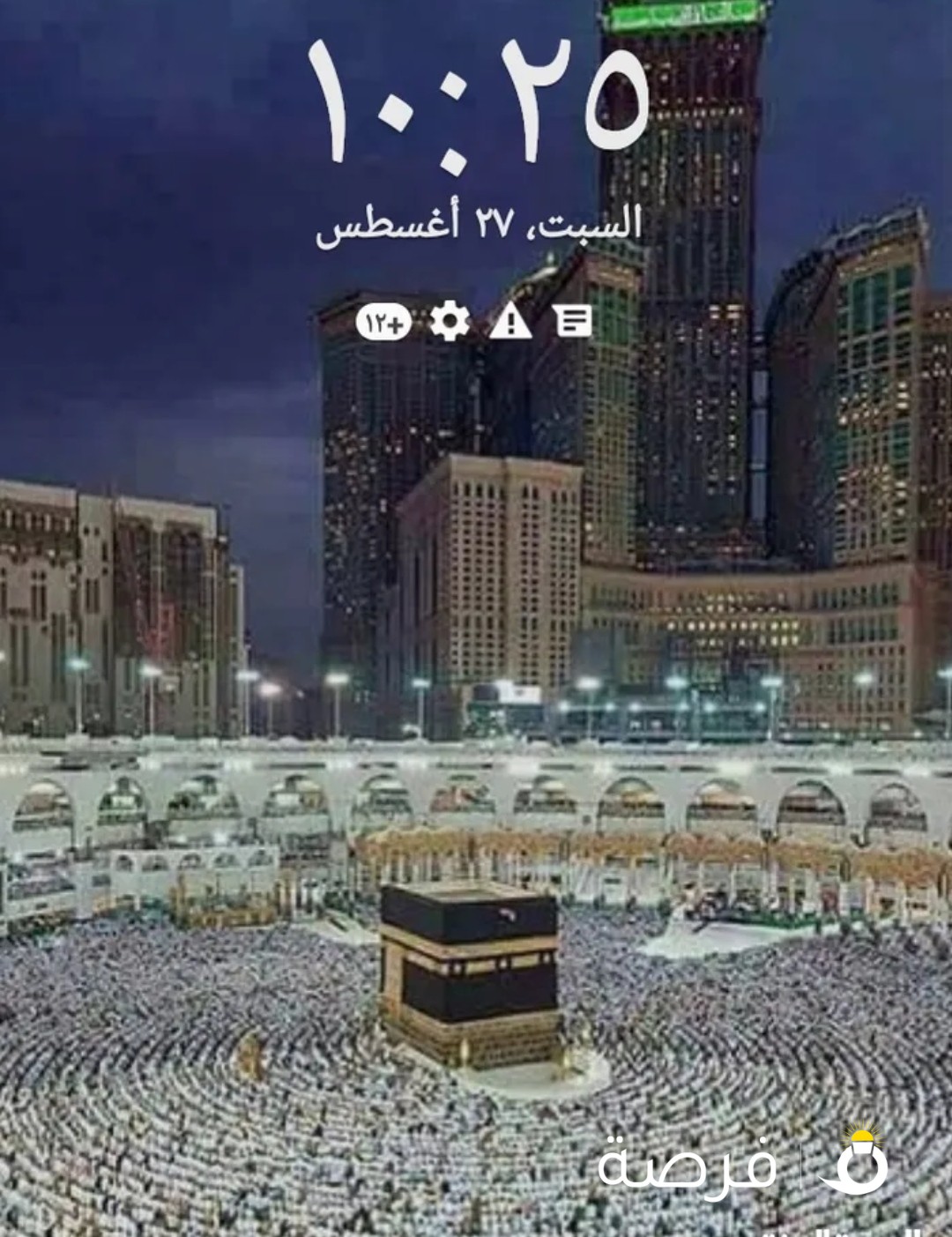 للإيجار في غرب عبدالله مبارك