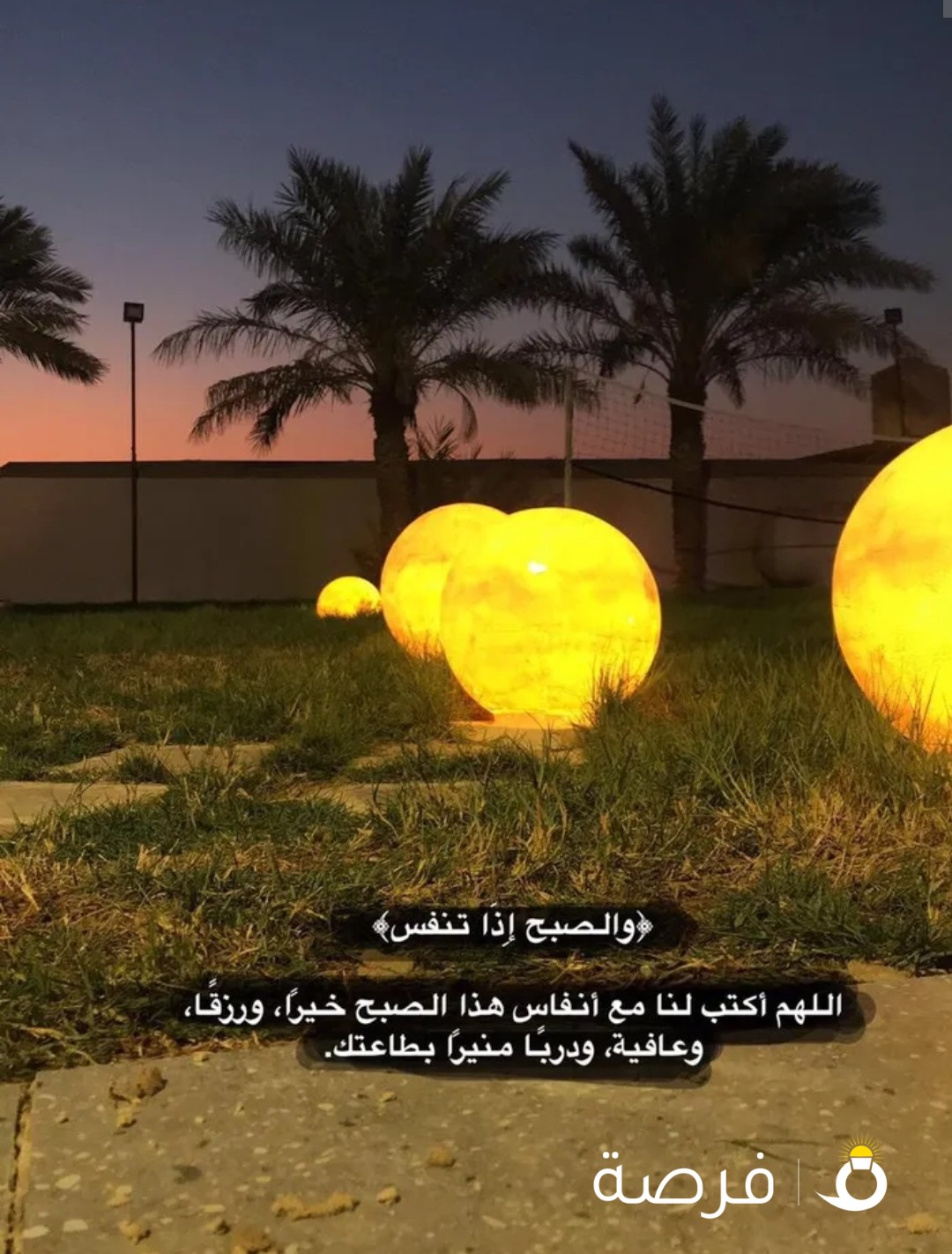 للبيع سراد 1000