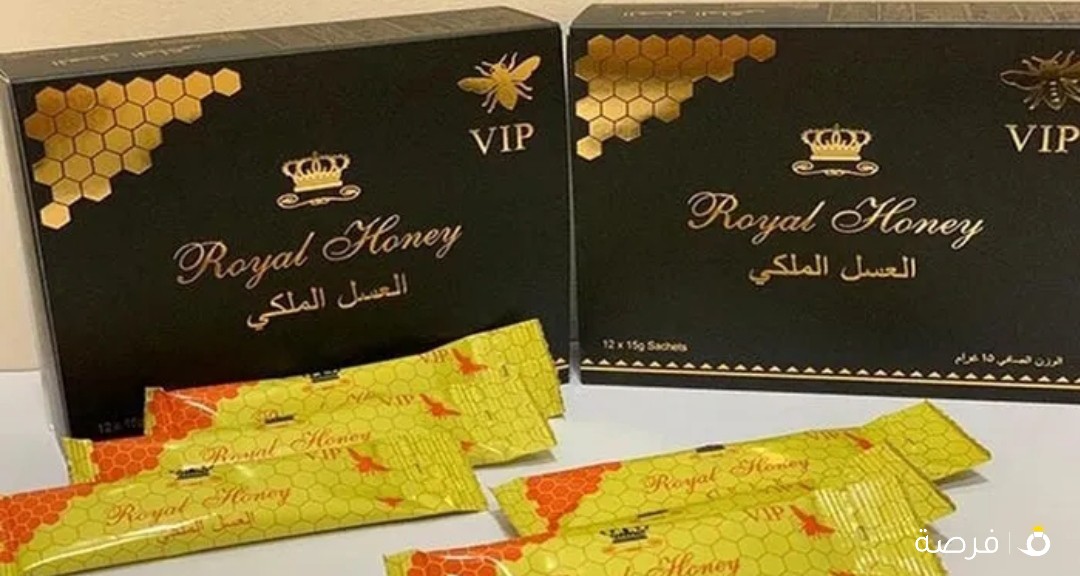 عروض عروض عروض