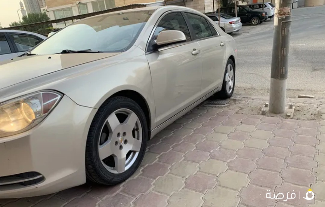شيفروليه ماليبو
موديل 2011
4 سليندر
اللون ذهبي
كامل المواصفات بدون فتحة استعمال راقي
سنتر لوك تشغيل عن بعد - مرايا كهرباء - شاشة لمس الاصلية - حساسات كاميرا - تواير جديدة - سيرفس جديد - بطارية جديدة تحت الكفالة - لا يوجد اي تهريب لا ماء ولا زيت السيارة ما شاء الله
شرط الفحص