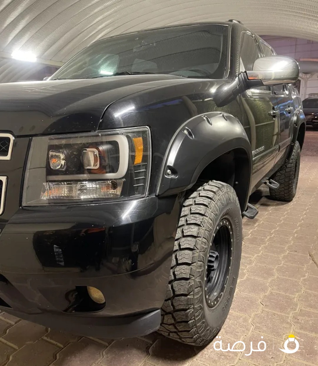 افلانش 2008 LT