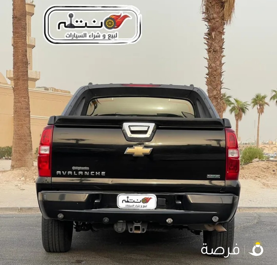 وانيت أفلانش LT موديل 2011 دبل قير صبغ الوكاله