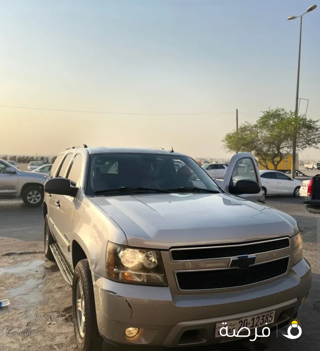 يوكن 2008 للبيع