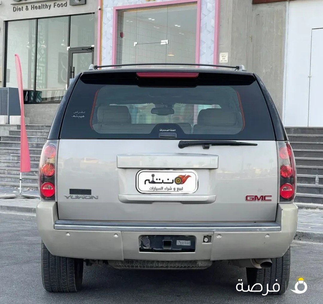 يوكن دينالي 2008 كامل المواصفات