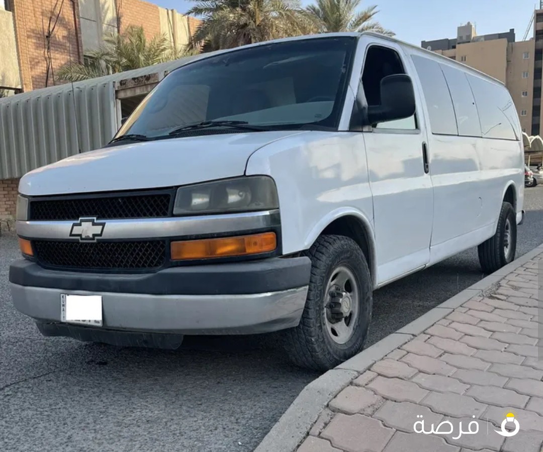 للبيع باص سافانا بحالة جيدة