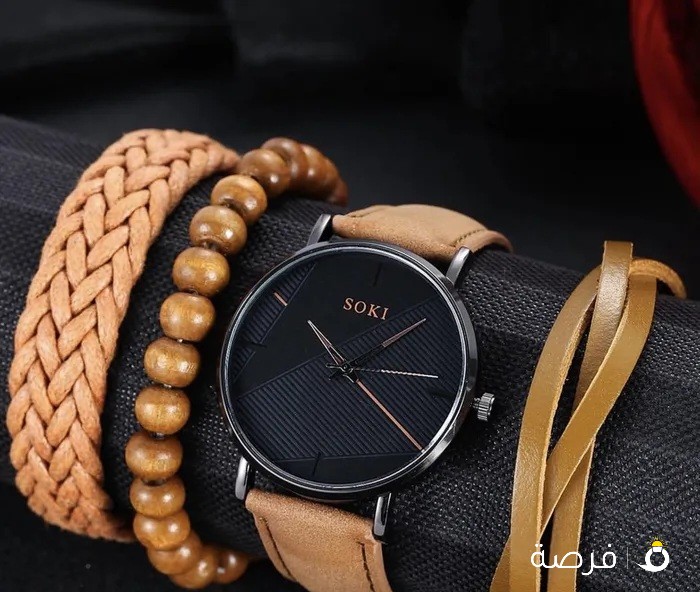 ساعات رجالية