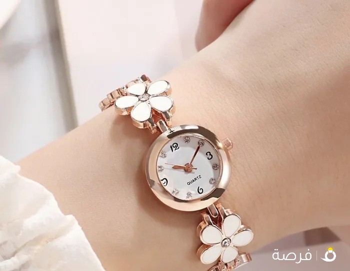 ساعات نسائية