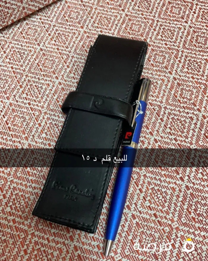 البيع على اقلام جديدة وكل شي موضح حتى السعر