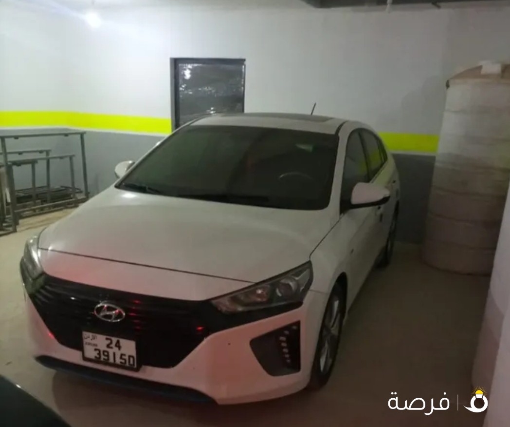 هيواندي ايونيك أردنيه