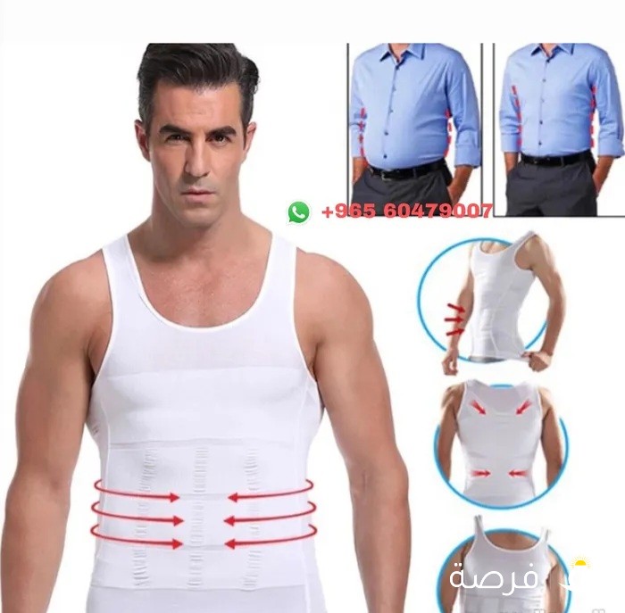 مشدات للبطن و الجسم