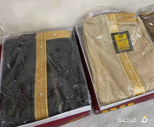 بشوت (اعراس)