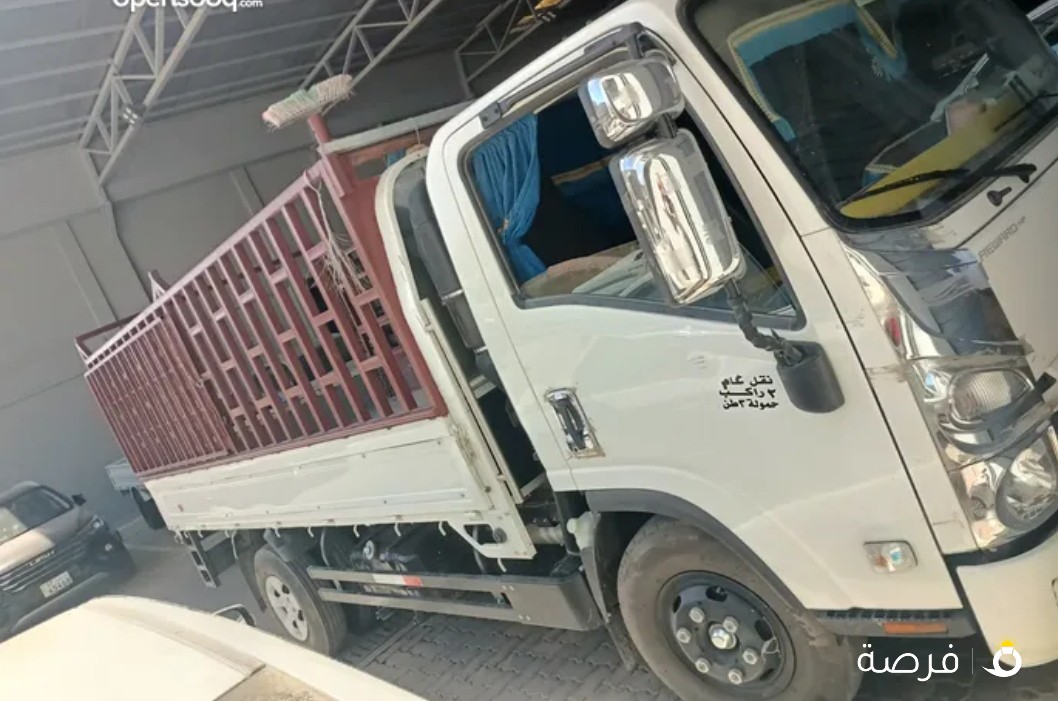 ايسوزو 2022