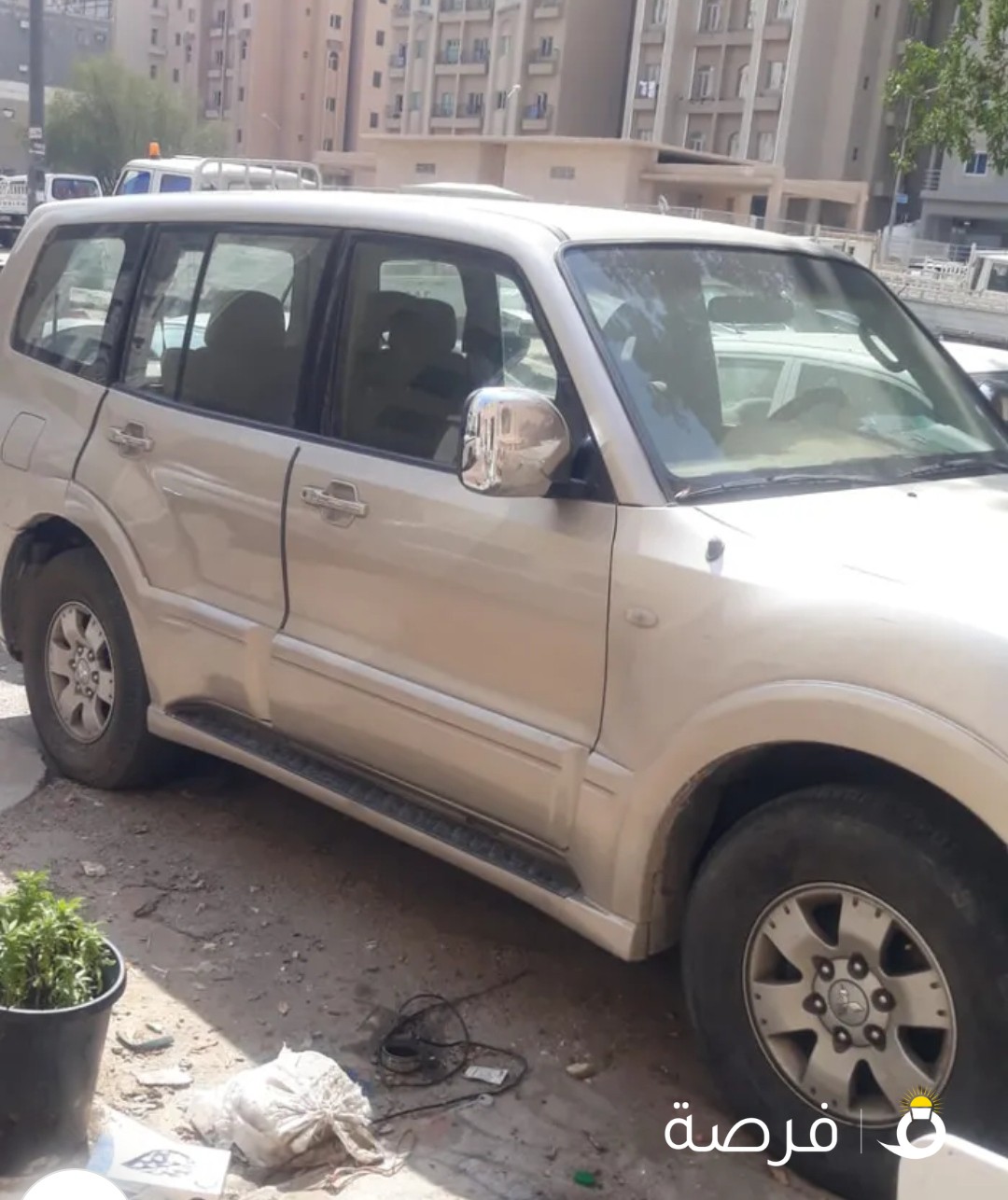 دخان ماکینہ گیر تمام ماکیف شغال