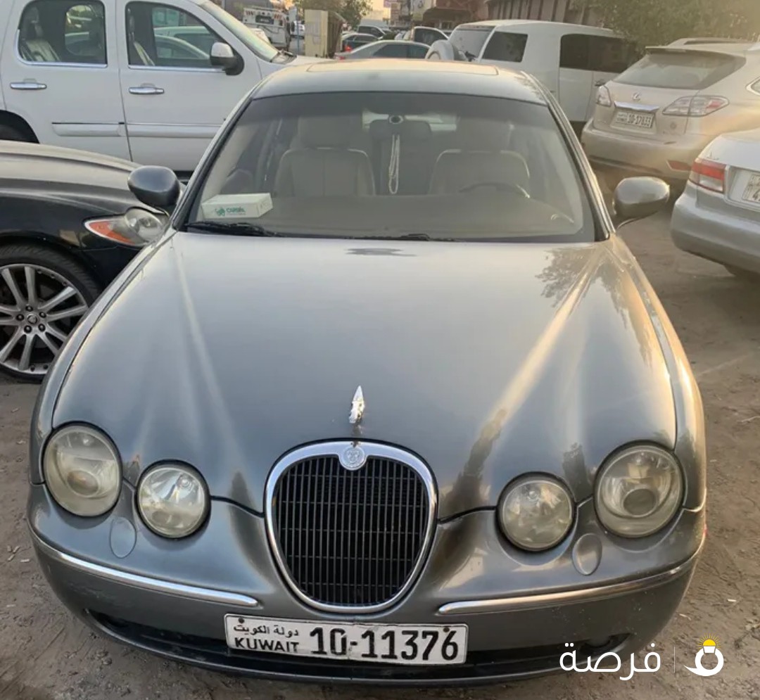 Jaguar 2006 stype all is good