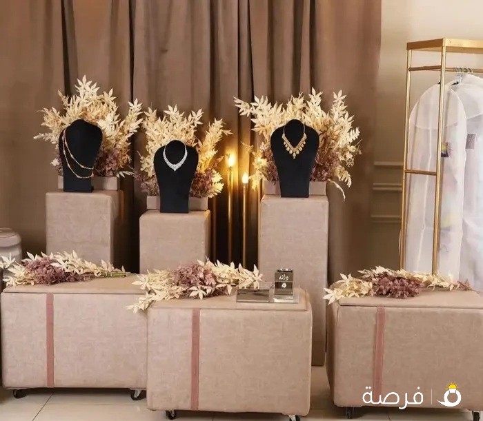 أفخم الدزات وأرقاها