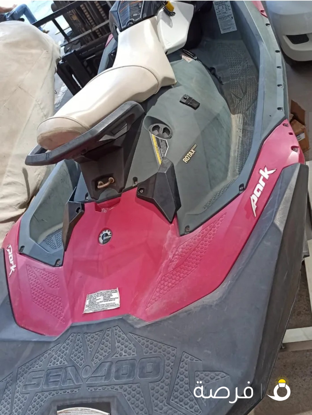 seadoo jetski spark model 2014