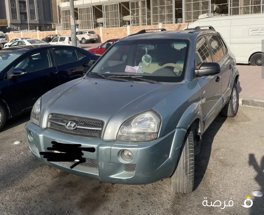 الفروانيه
