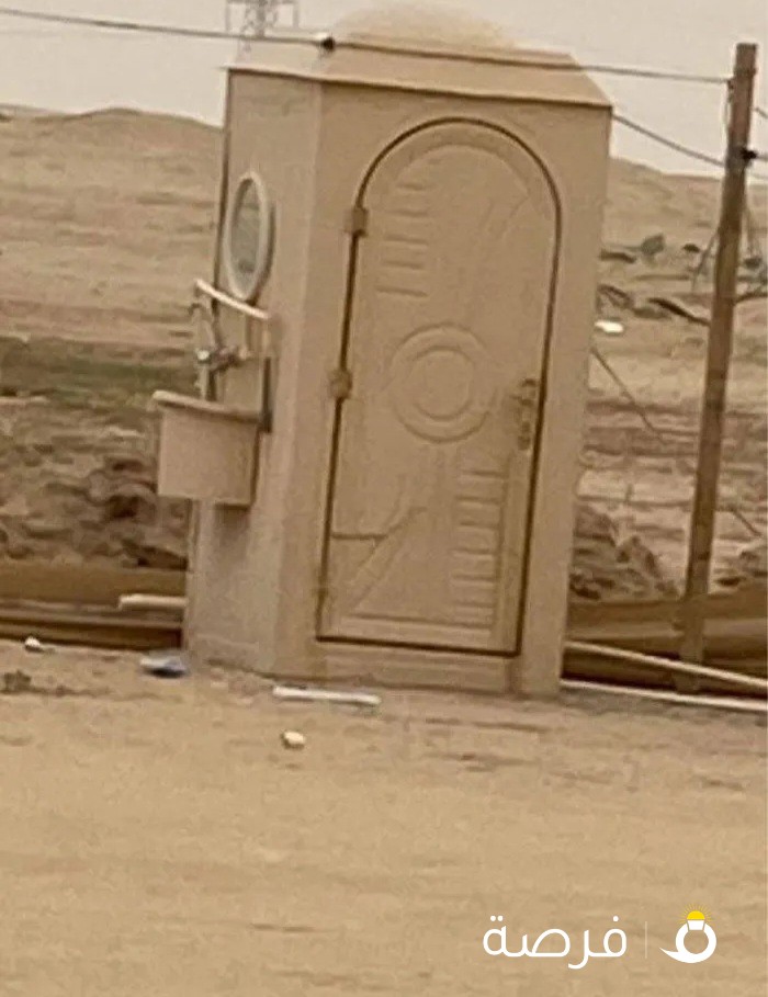 للبيع كل مستلزمات المخيمات
99918847  