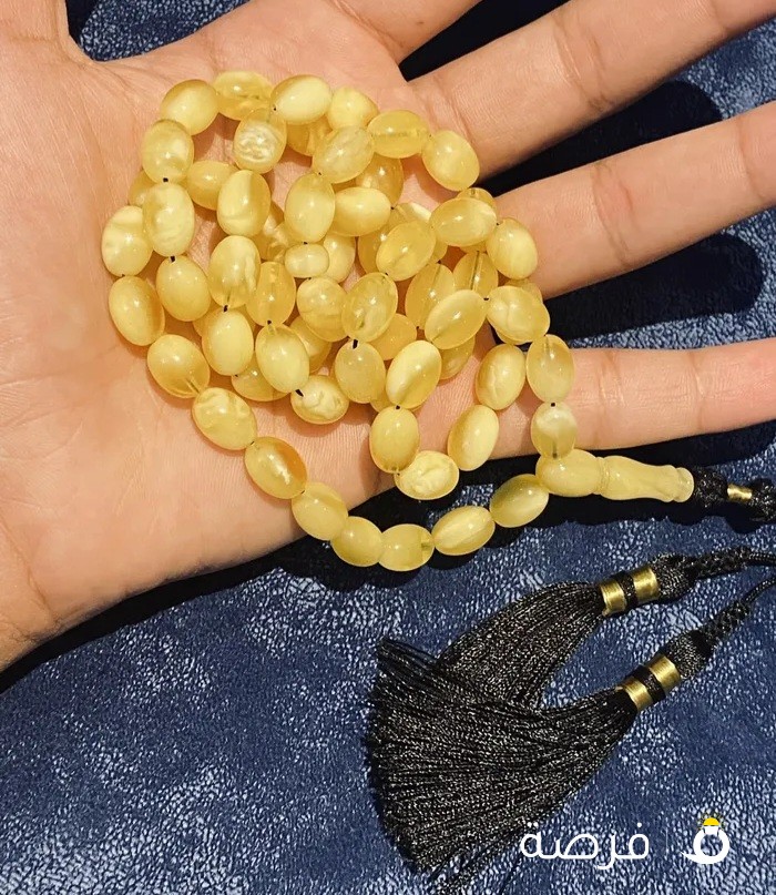مسباح كهرب فرز مبرقع