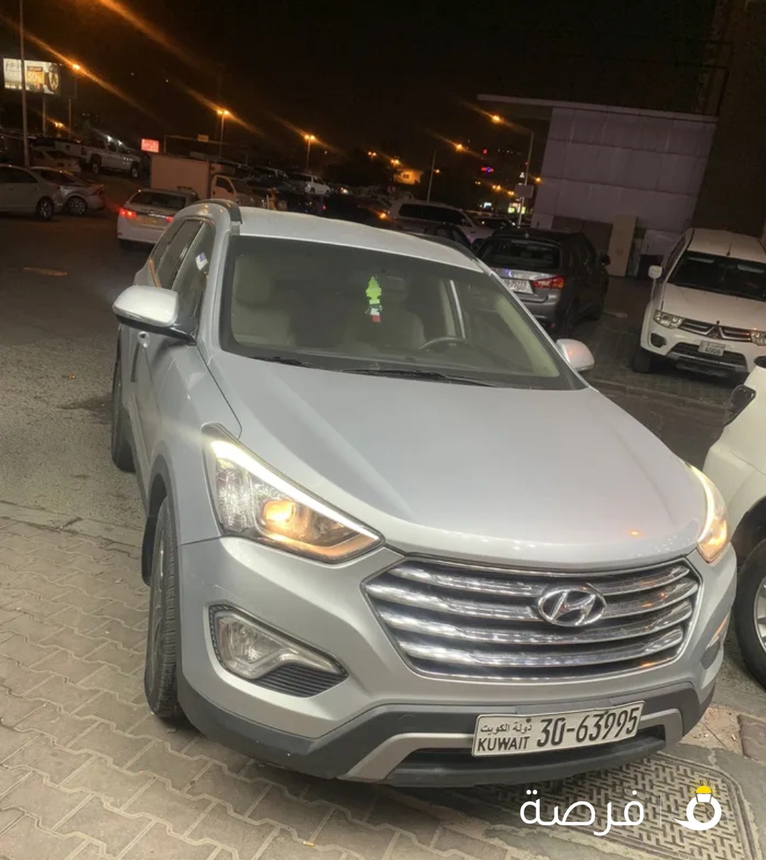 هونداي سانتافي