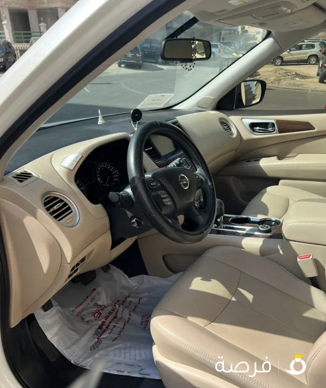 نيسان باثفيندر