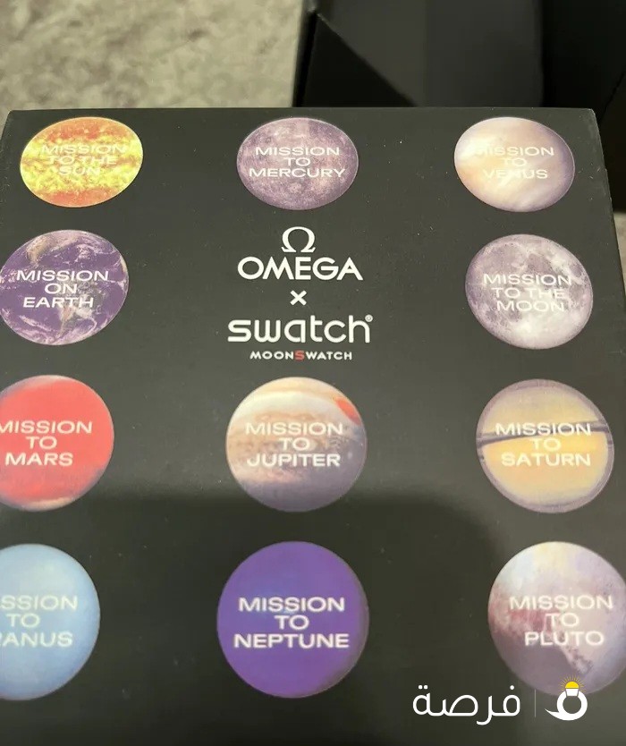 للبيع ساعه OMEGA