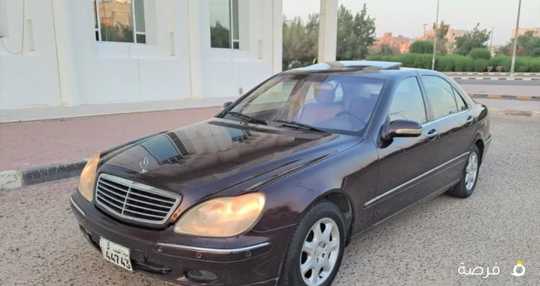 Mercedes S500 - 2000 Purple