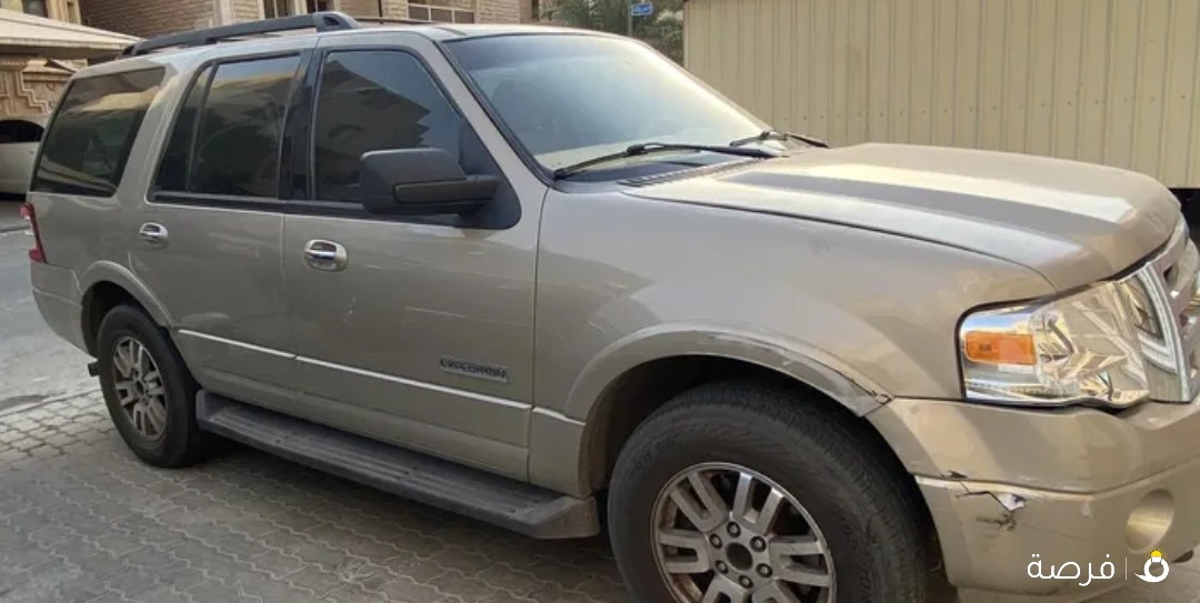 فورد اكسبديشن للبيع