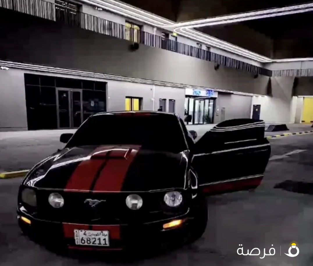 موستنق تماتيك 2007 (قير)