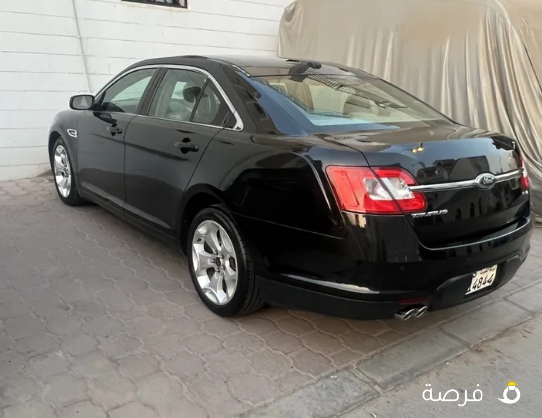 للبيع او للبدل عداد 126