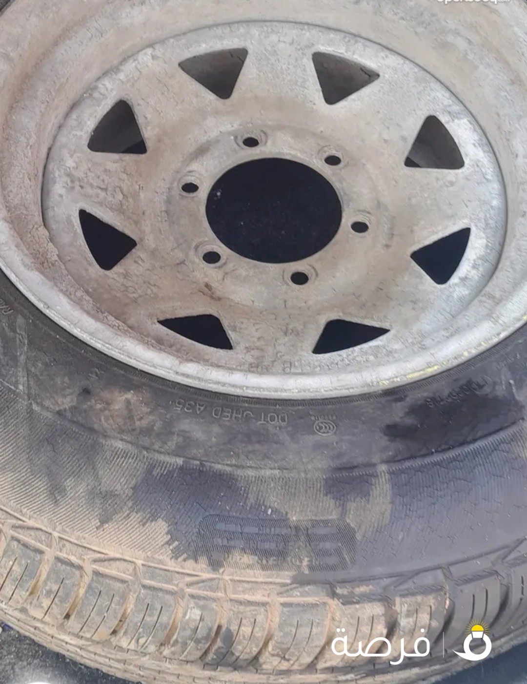 جنط مع كوتش