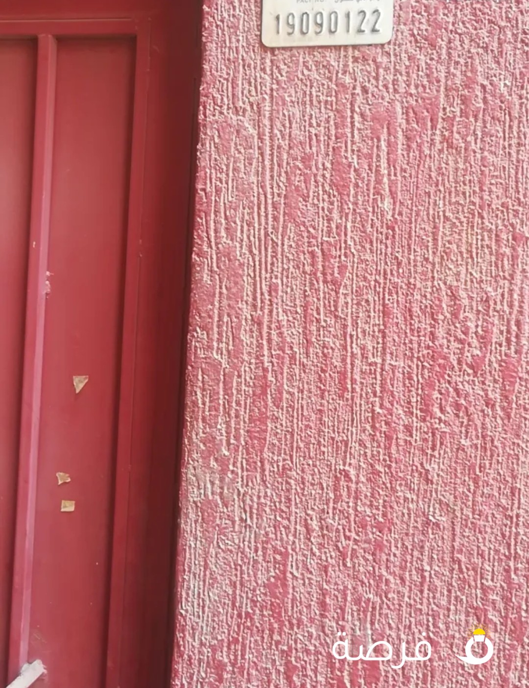 شقق عزوبي وشركات للايجار خيطان