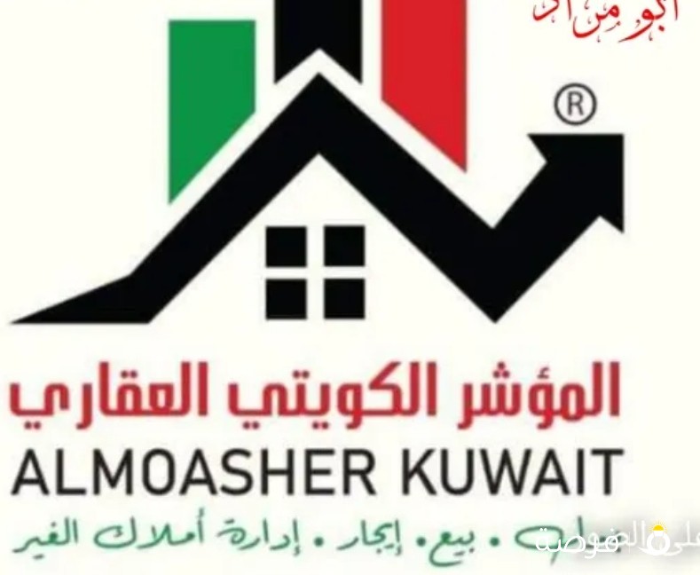 للبدل بموقع افضل