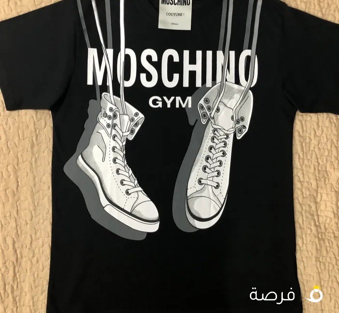 تي شيرت موسكينو اورجينال