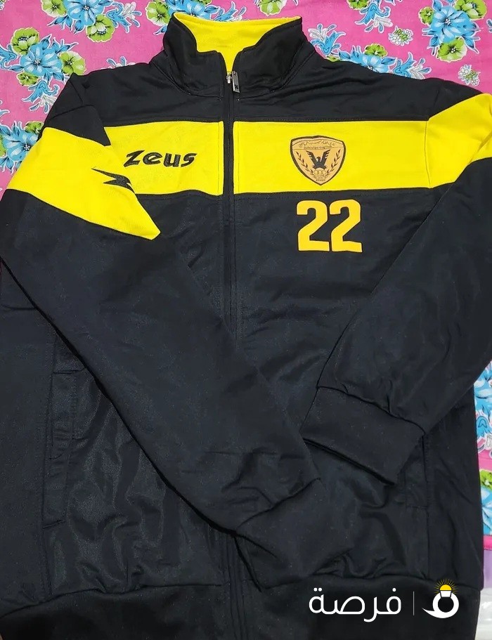 Qadsiya club tracksuit
