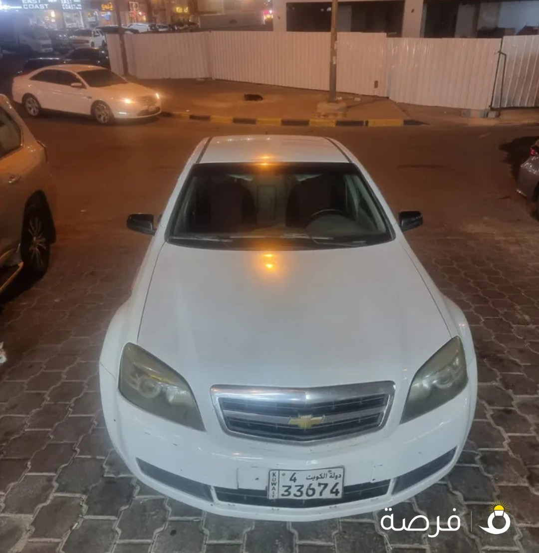كابرس بحال ممتازه