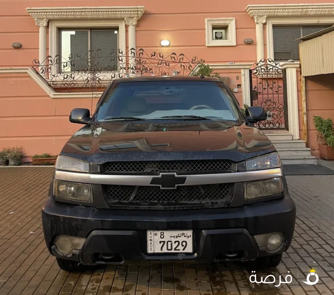 افلانش موديل 2003 وارد امريكا