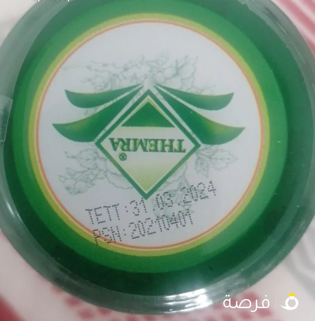نوعية تركية ممتازه