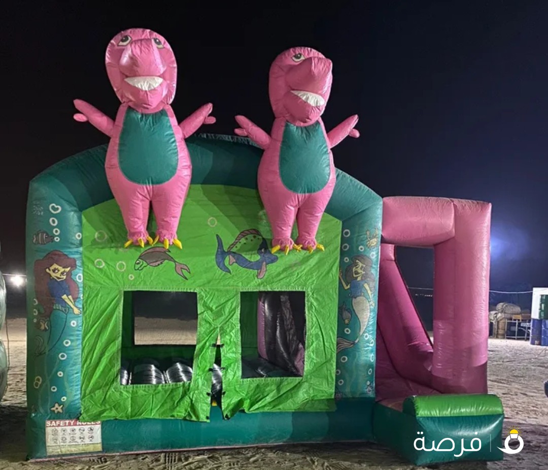 الأجار نطاطيات